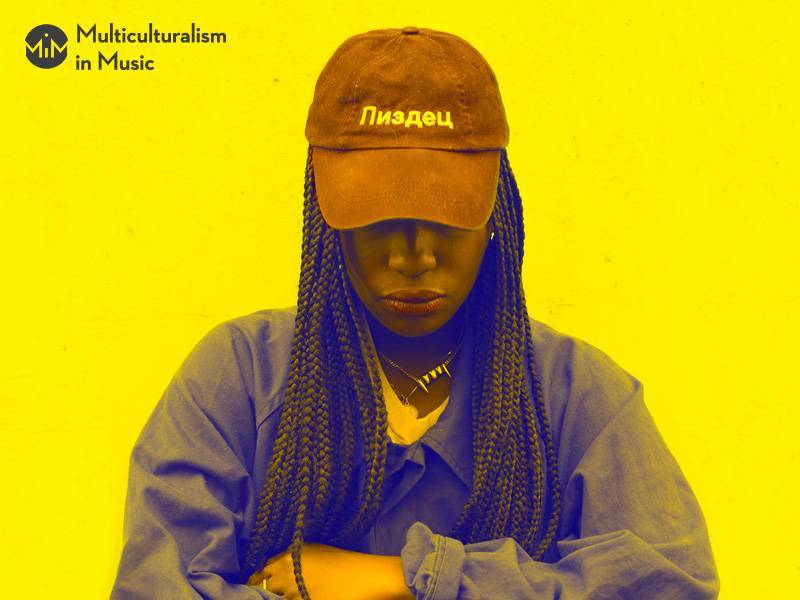 Afro-punk duo Tshegue join the world music line-up of INmusic festival #13!