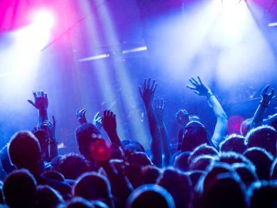 INmusic 2016. - Kako se ostvaruje popust?